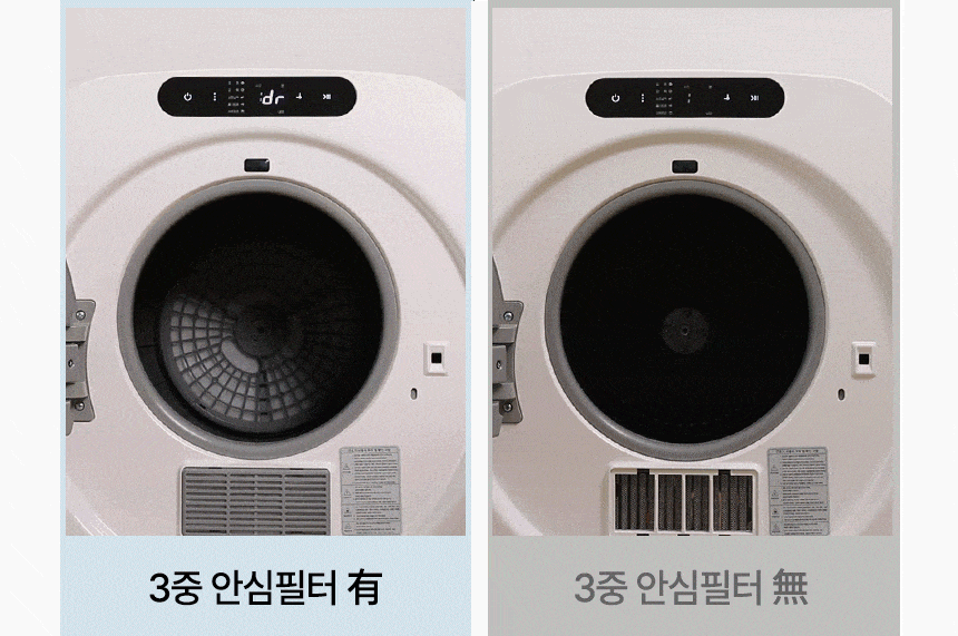 상세정보